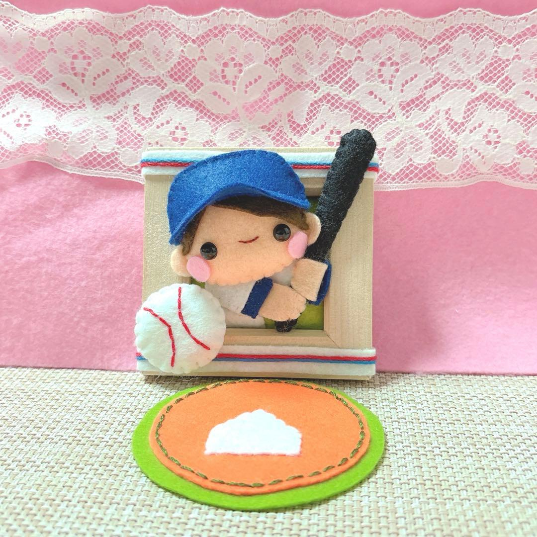 フェルトリース・フェルトフレーム飾り・専用