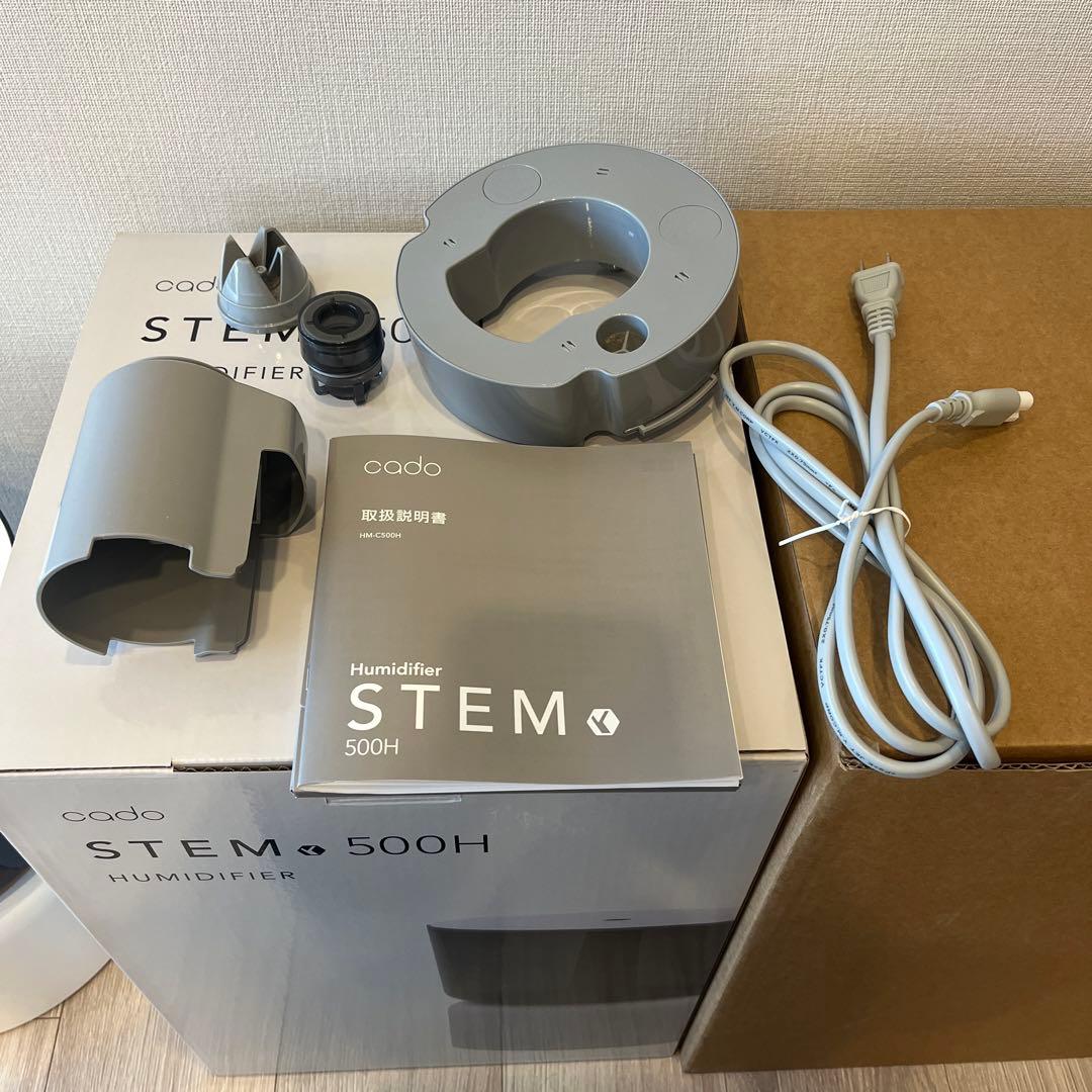 cado STEM 500H 2025年製 ハイブリッド 加湿器②