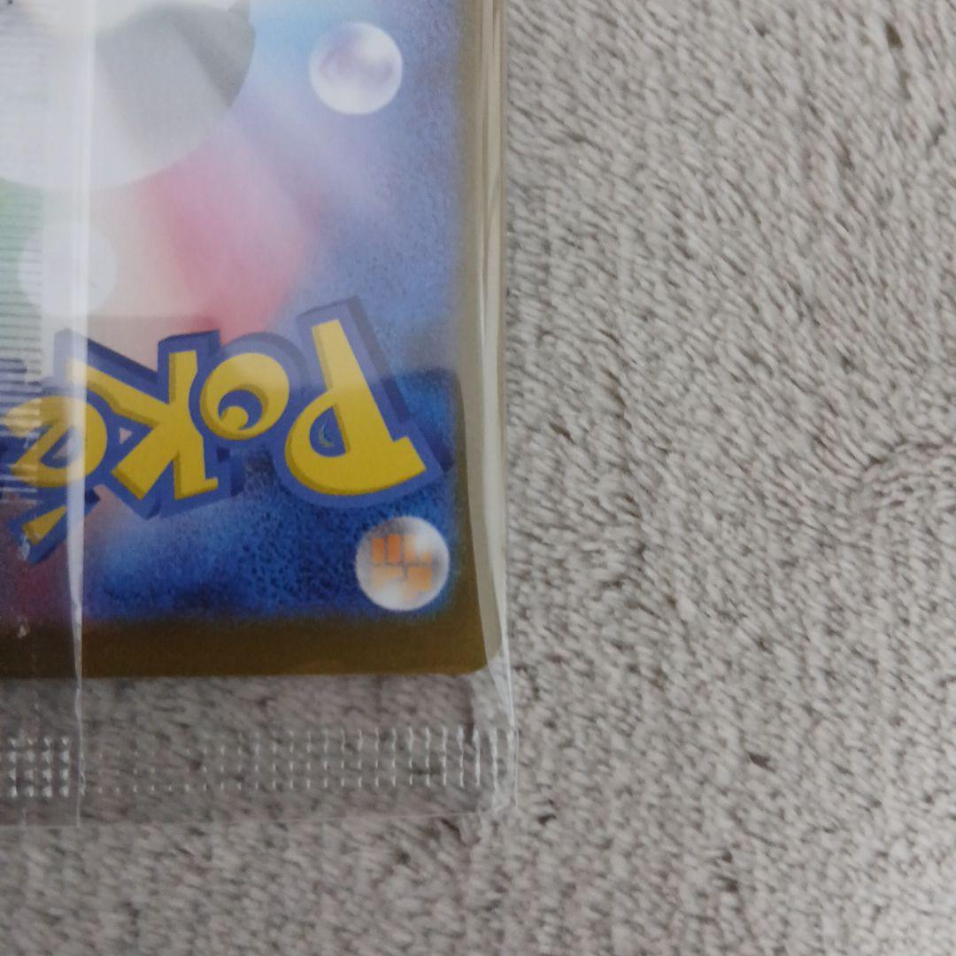 【未開封品】トウホクのピカチュウ プロモ ⑨
