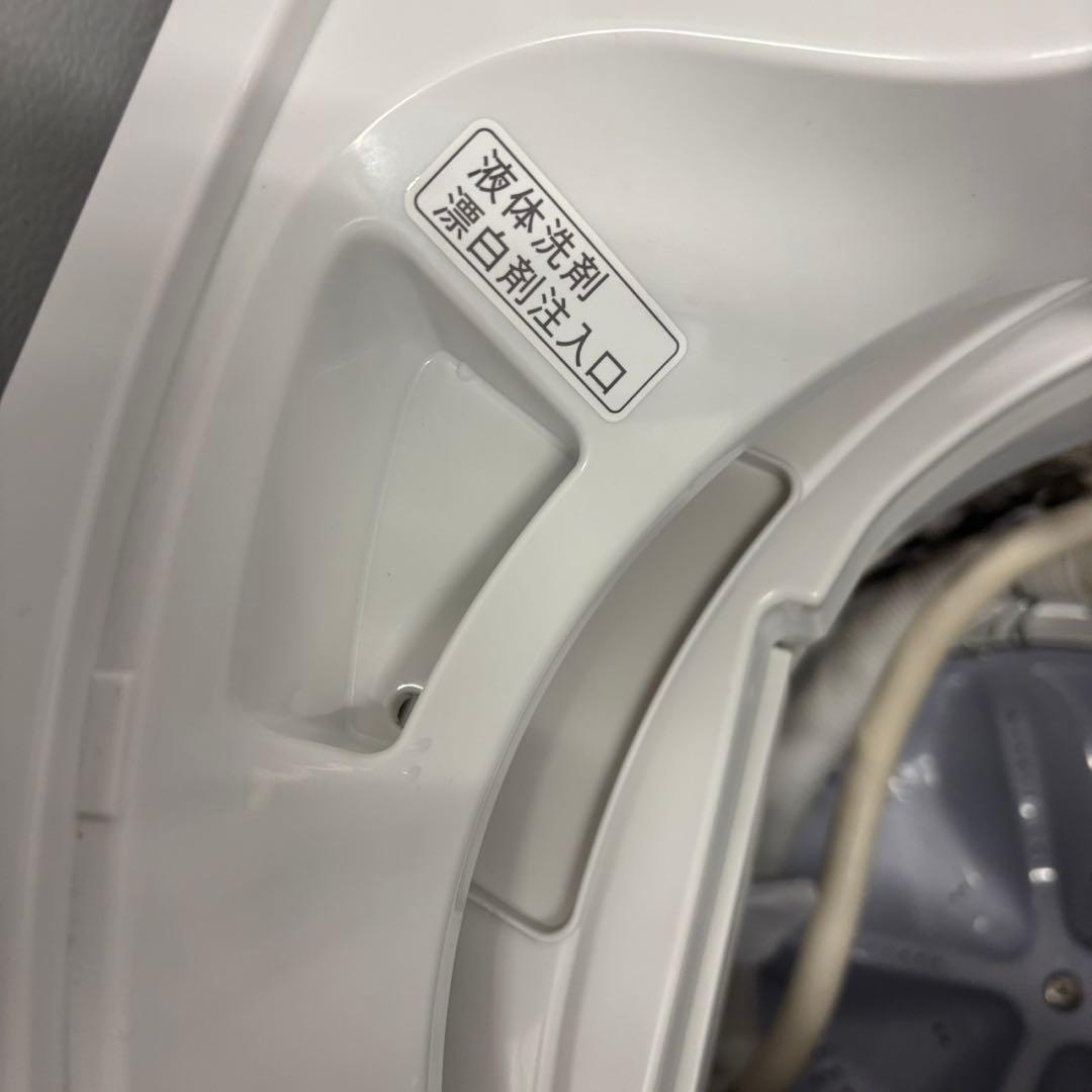 226⭕️冷蔵庫　洗濯機　レンジ　シャープ　一人暮らし　家電セット　安い　設置無料