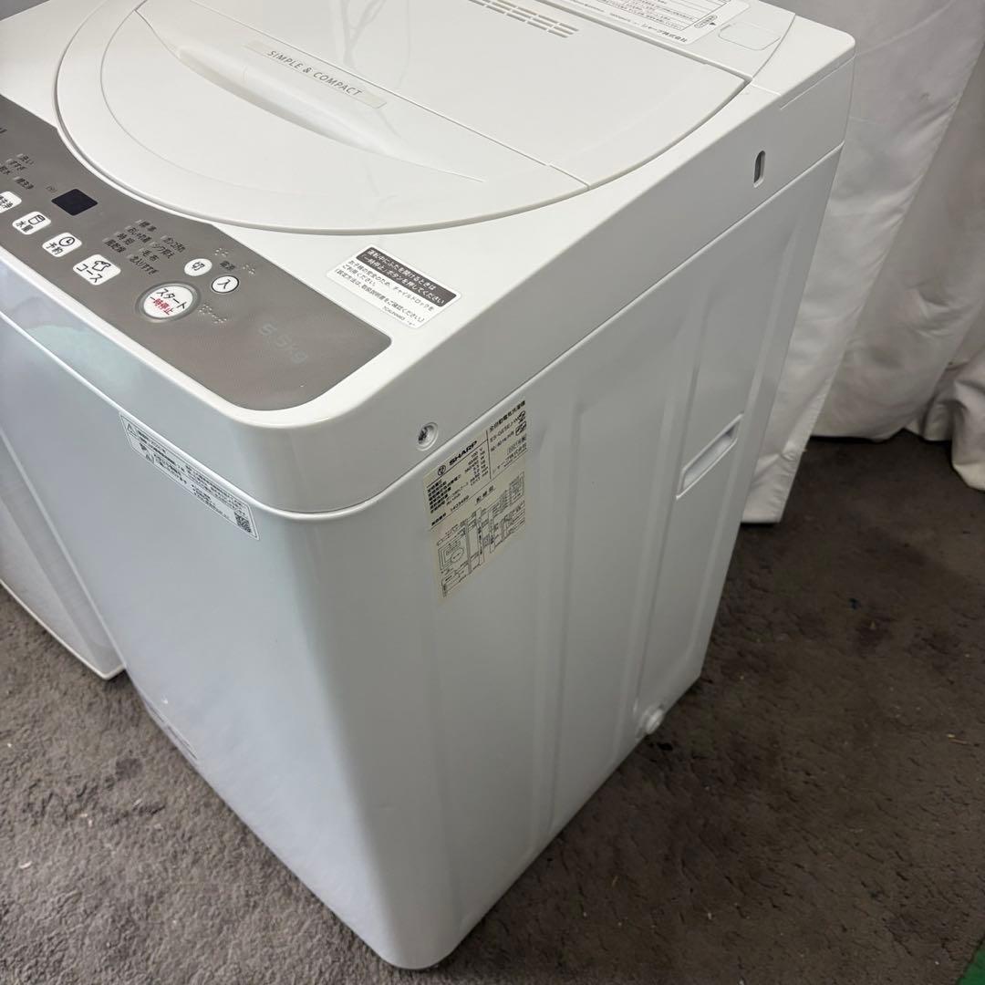 226⭕️冷蔵庫　洗濯機　レンジ　シャープ　一人暮らし　家電セット　安い　設置無料