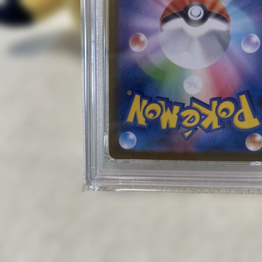 【PSA10】 ポケモンカード ビクティニAR 097/086