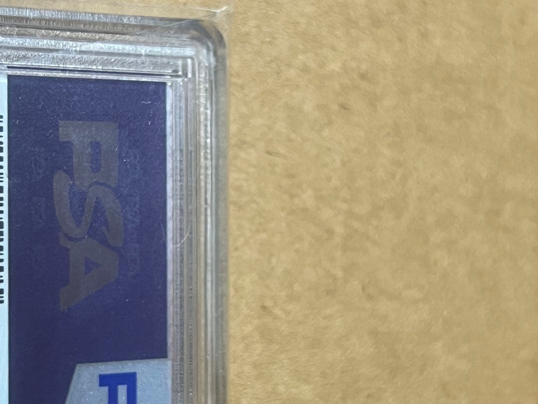 ルカリオEX PSA10