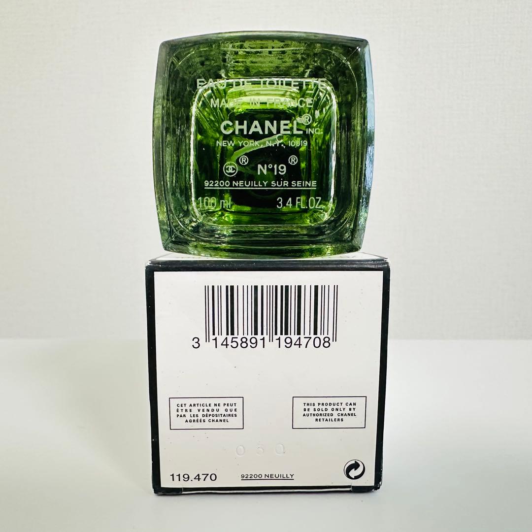 新品未使用 CHANEL シャネル no.19 オードトワレ 100ml 香水