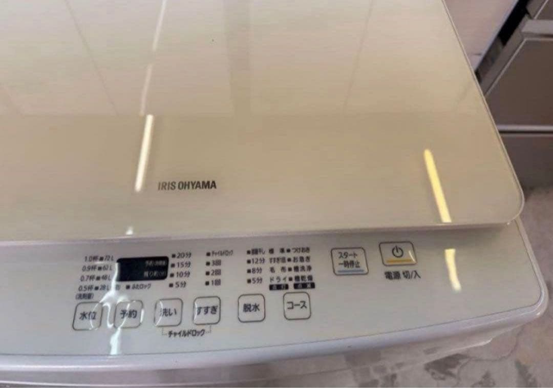 【高年式】 2020年式 10kg アイリスオーヤマ 洗濯機 PAW-101E