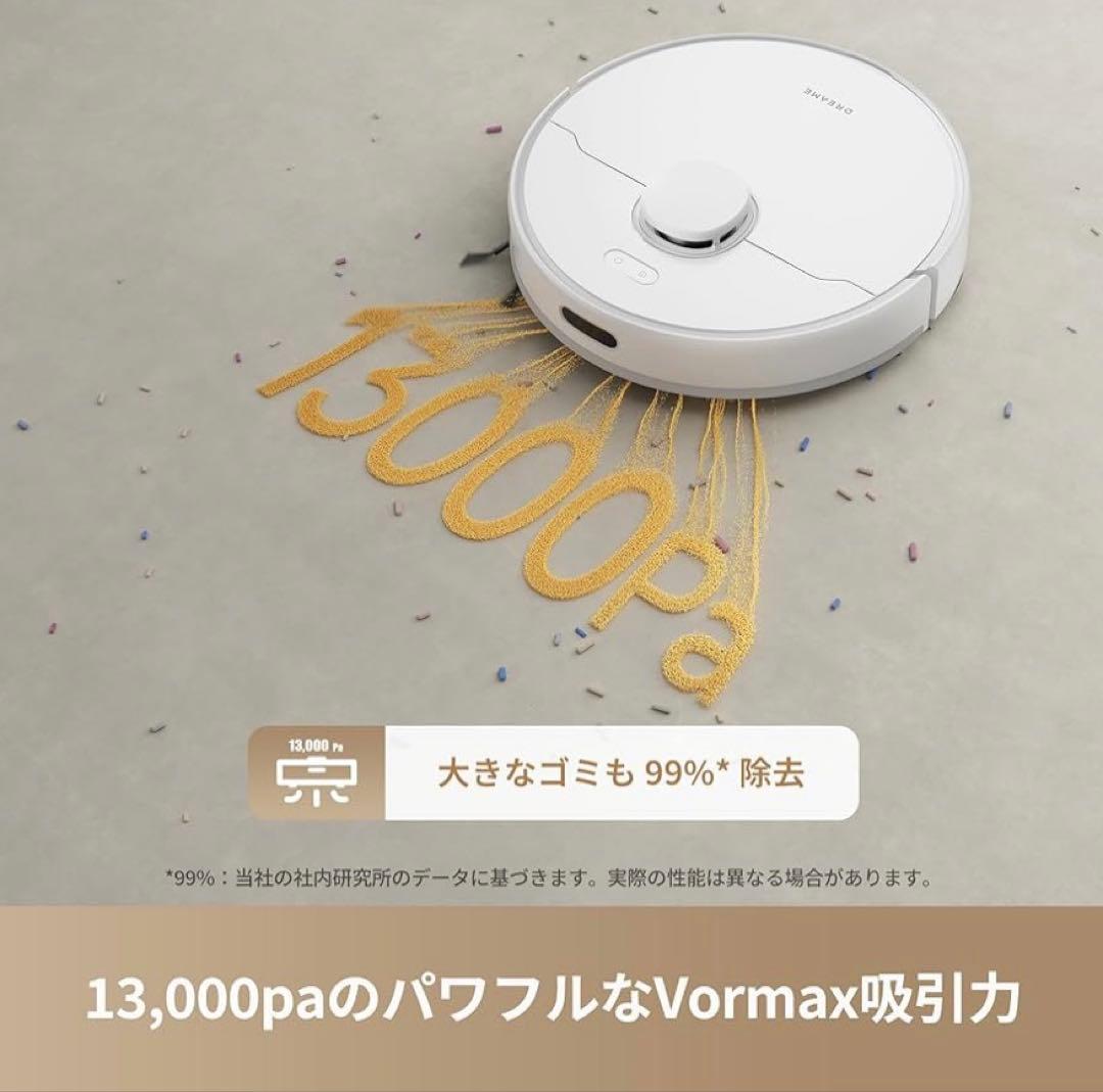 dreameF10ロボット掃除機 超強力吸引＆水拭き 大容量バッテリー