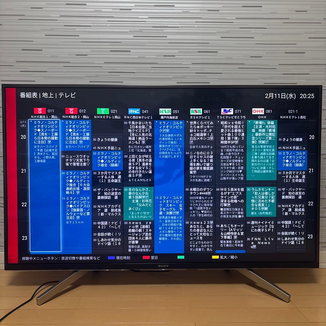 BRAVIA KJ-43X8500F 2018年製