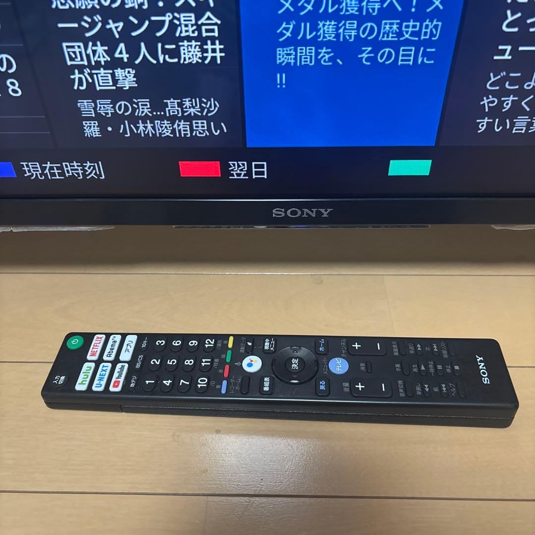 BRAVIA KJ-43X8500F 2018年製
