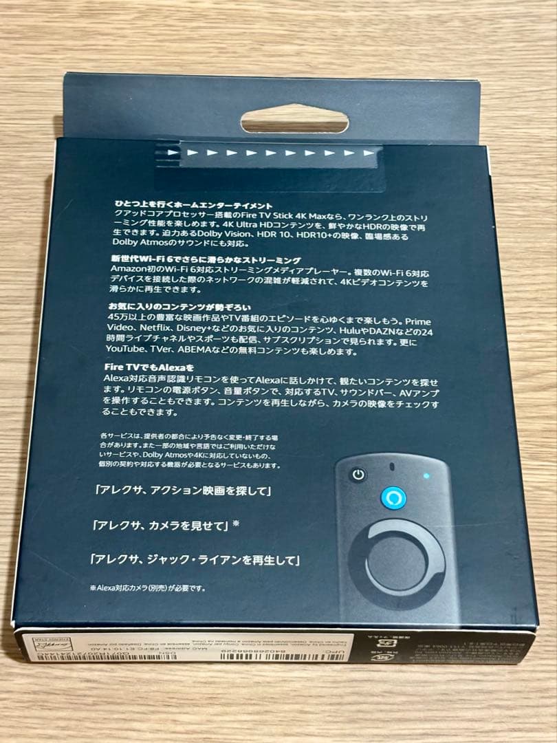その他 fire tv stick 4K MAX