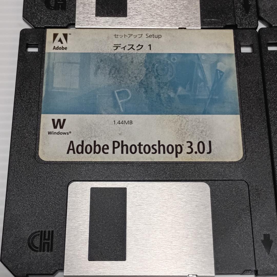 Adobe Photoshop 3.0J Windows版
