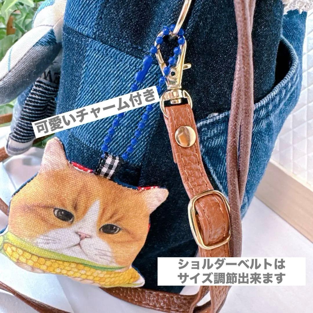 ゆ*ら様 コヤンイサムチョン♡着ぐるみクム君のデニムリメイク巾着ショルダー