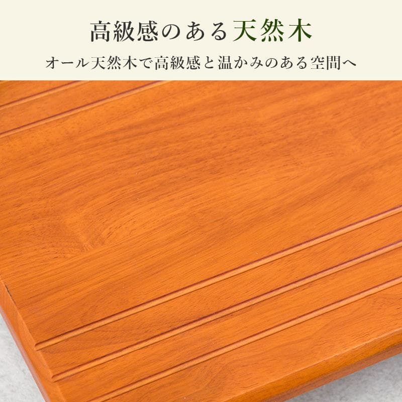 【新品】手すり付き　玄関踏み台　片側　幅70cm アウトレット