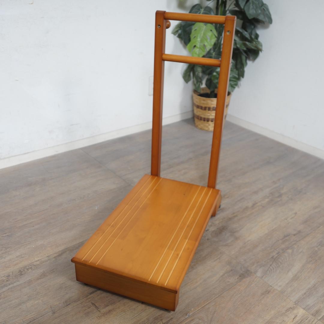 【新品】手すり付き　玄関踏み台　片側　幅70cm アウトレット