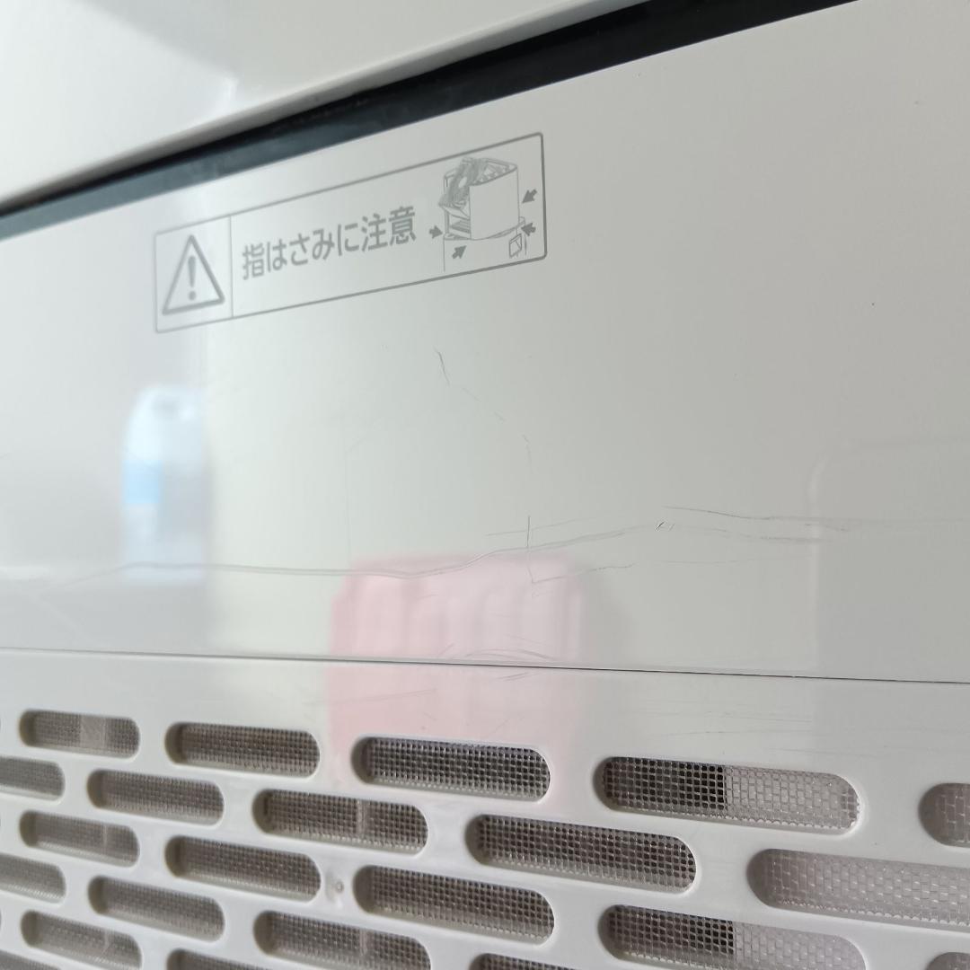 ★アイリスオーヤマ　　サーキュレーター　衣類乾燥除湿器　IJD-150-W