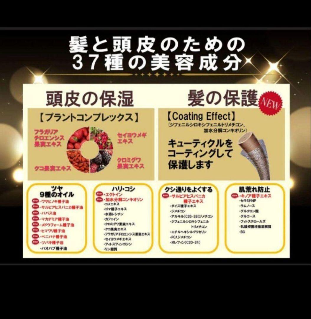 ‼️１５g‼️新品★ララチュー　ヘアファンデーション　プレミアム コンパクト