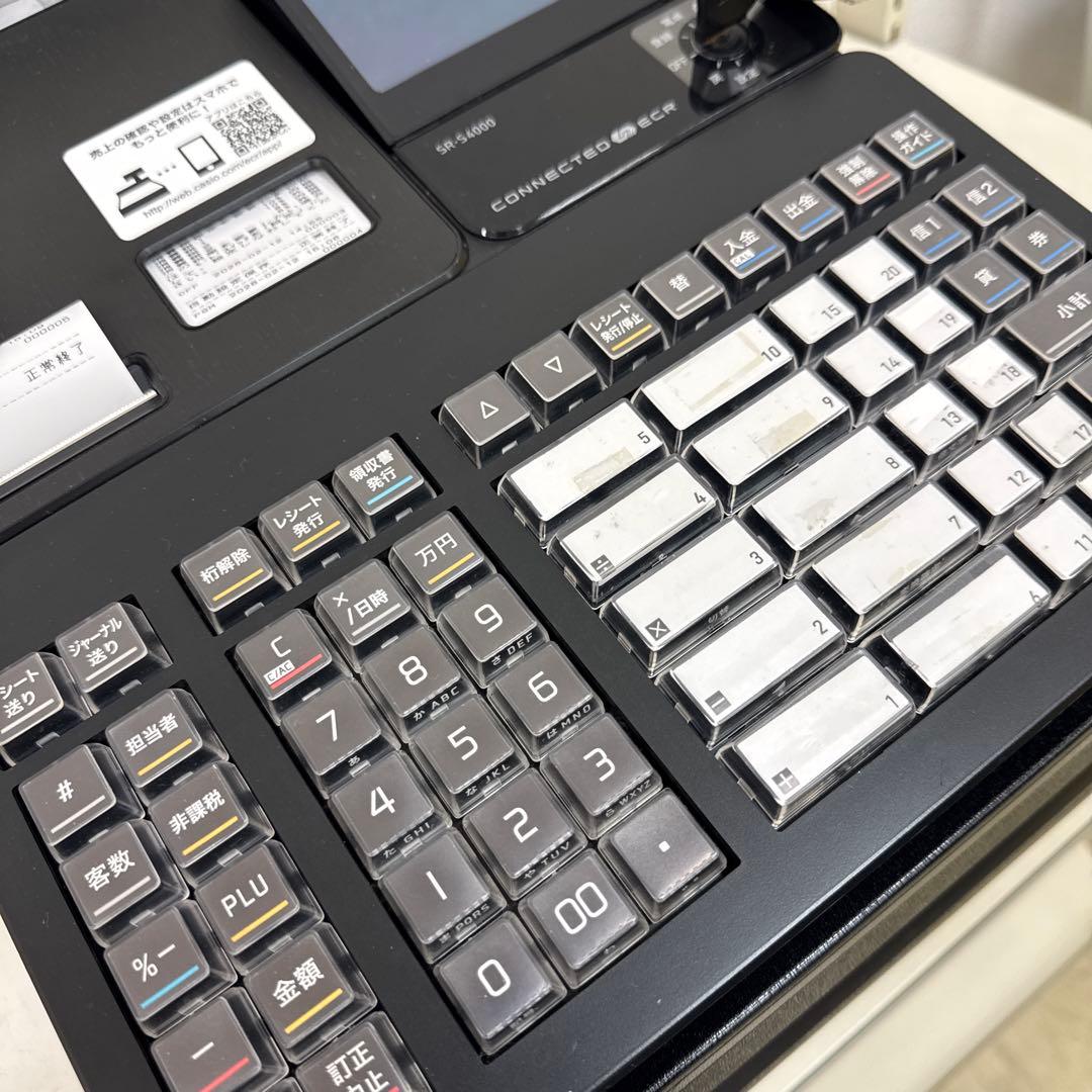 CASIO カシオ レジスター 業務用 SR-S4000-20SWE スマホ連携