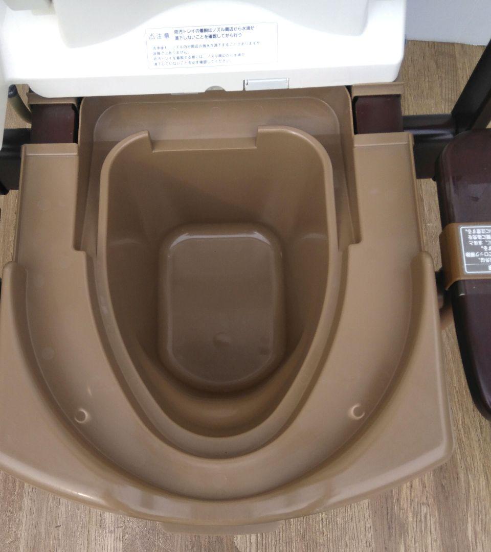 Panasonic　ウォシュレット付き　ポータブルトイレ　介護用品