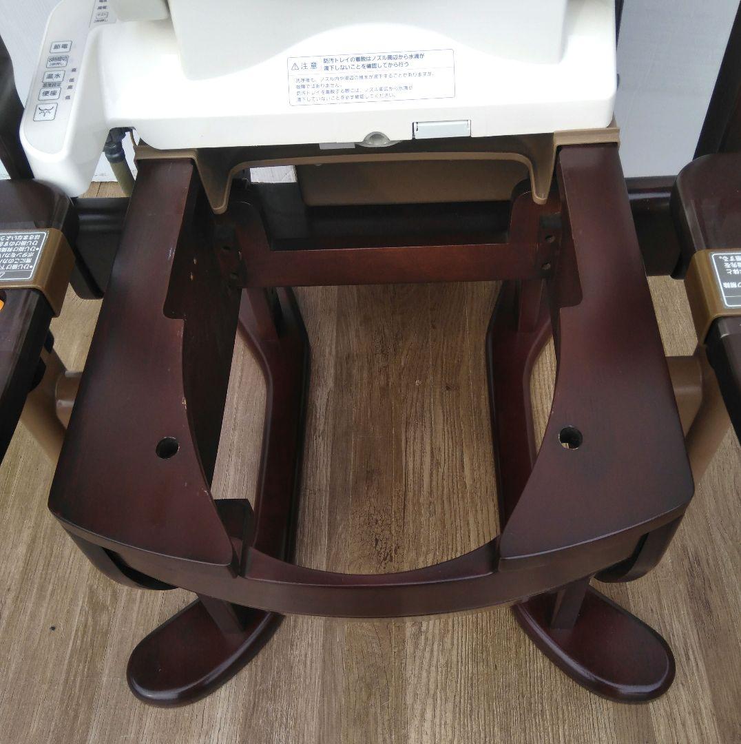 Panasonic　ウォシュレット付き　ポータブルトイレ　介護用品