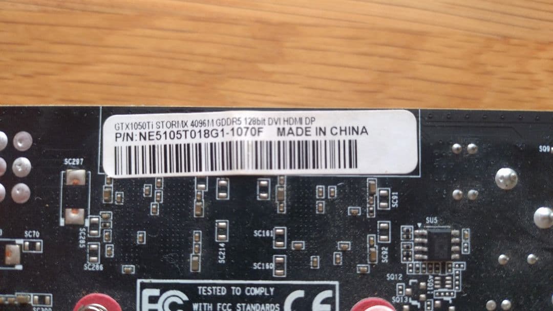 Palit GTX 1050 Ti 4GB グラフィックボード