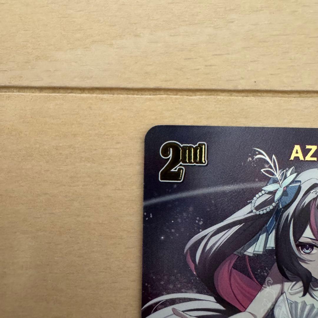 ホロライブカード　ディーヴァフィーバー　AZki UR