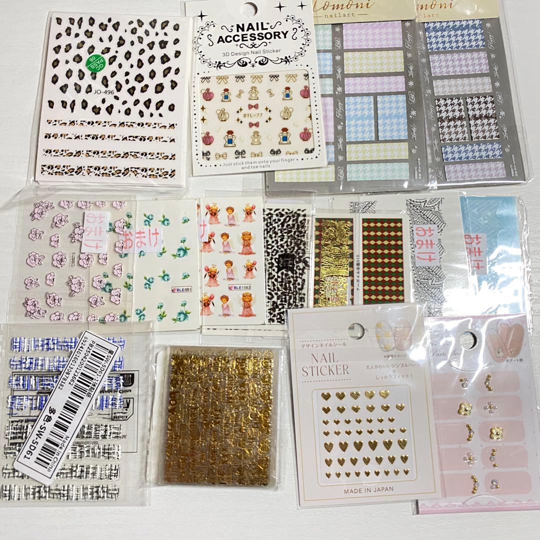 【超お得!!】 ネイルパーツ ストーン 天然石 ホイル まとめ売り