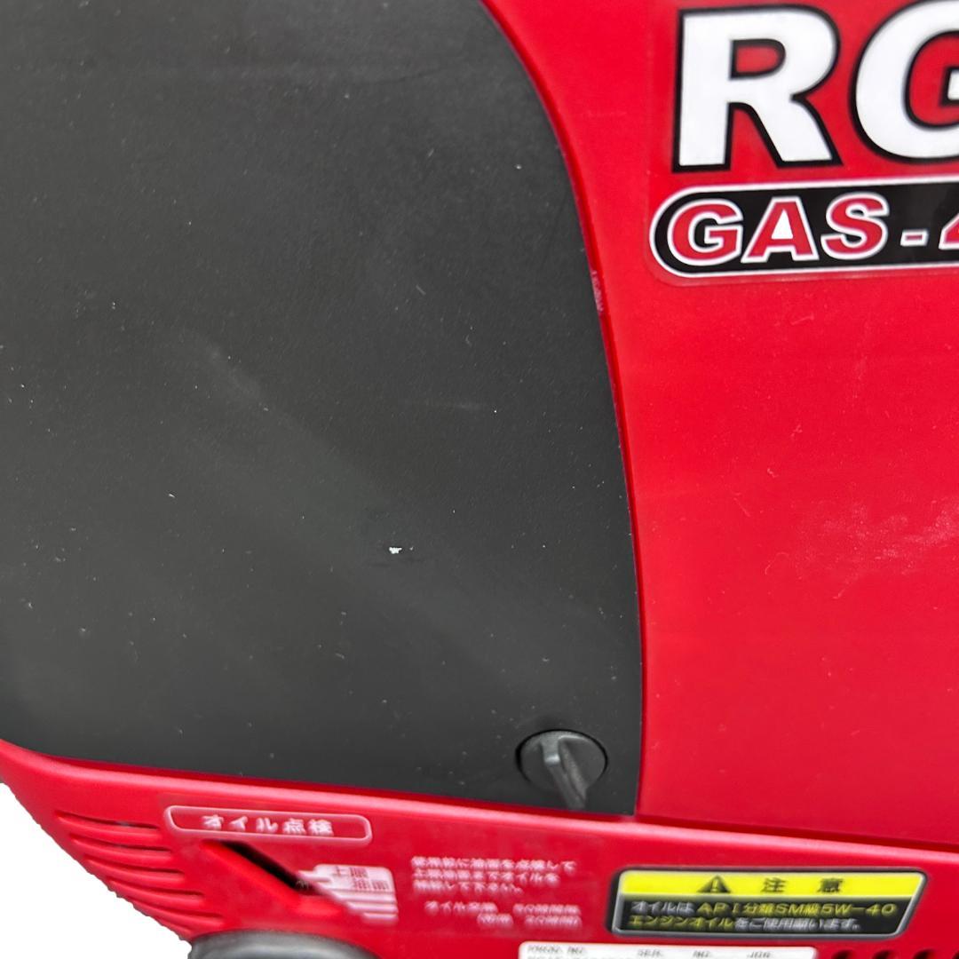 【カセットボンベ】ポータブル発電機 RGi5 赤