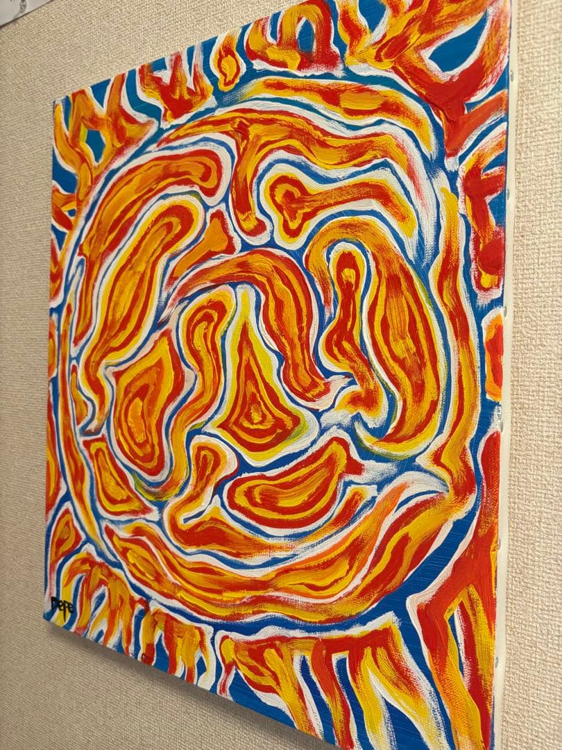 抽象画 キャンバス絵　絵画　太陽
