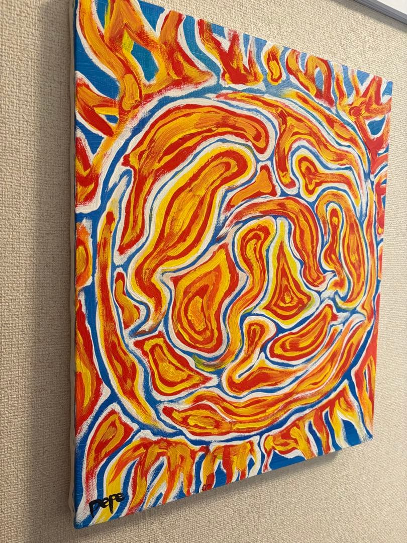 抽象画 キャンバス絵　絵画　太陽