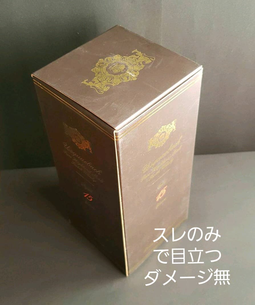 Uspuaebach ウシュクベ　15年　ウィスキー