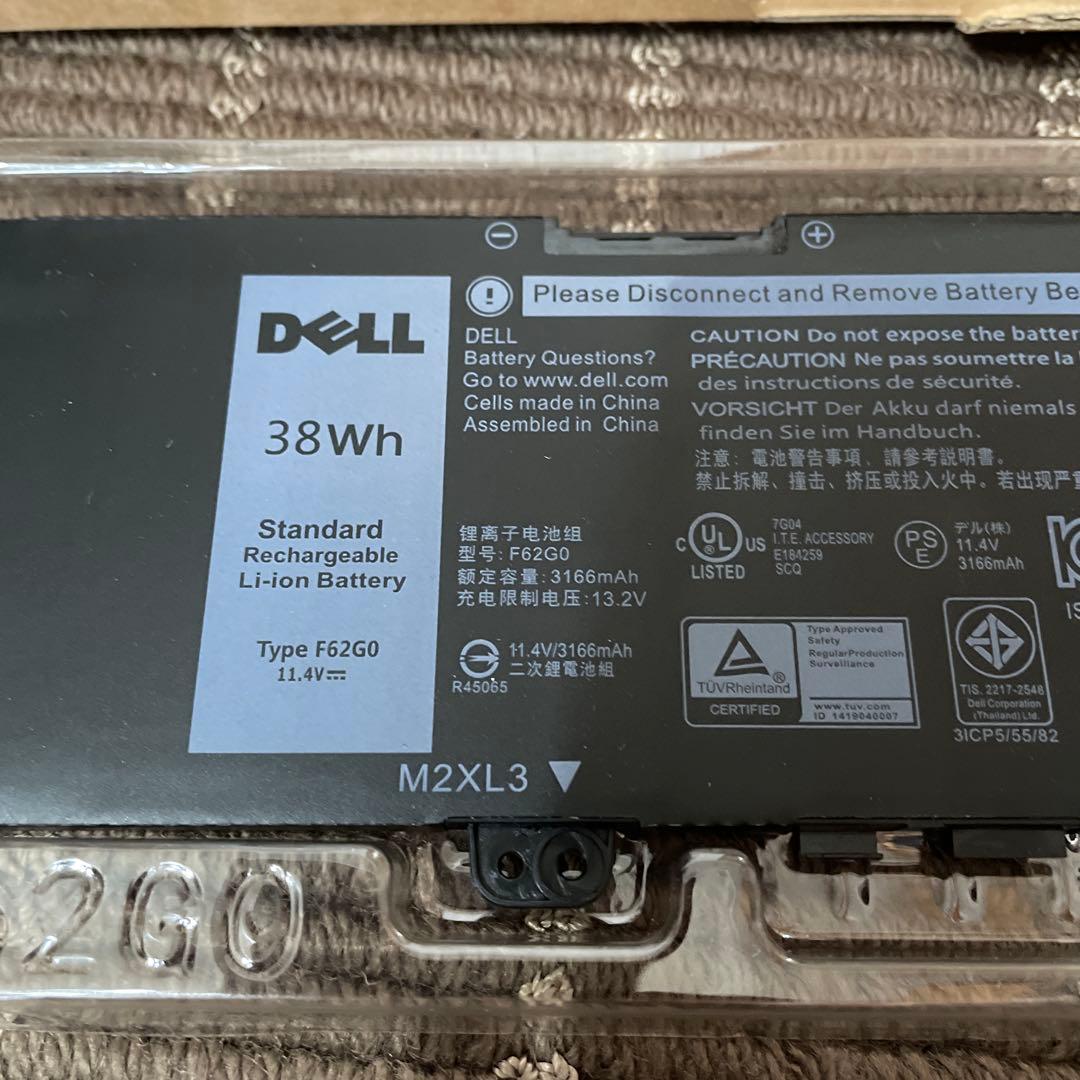 DELL F6260 38Wh リチウムイオンバッテリー