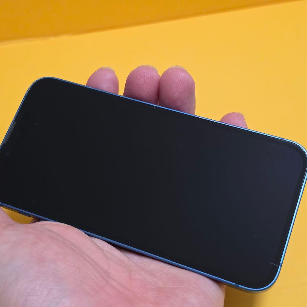iPhone 13 mini 128GB｜24時間以内発送#003