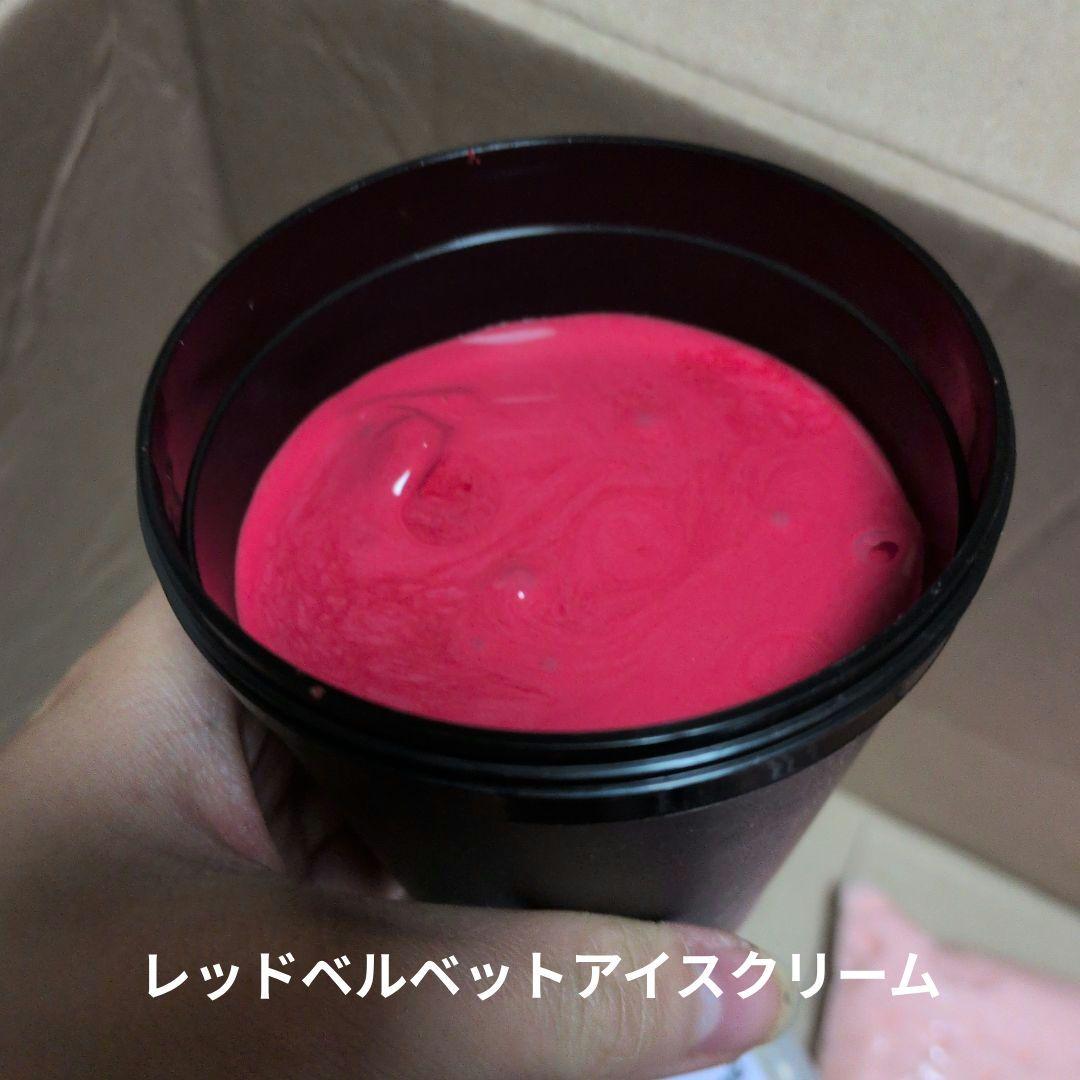 スライム　中古品　まとめ売り　18点