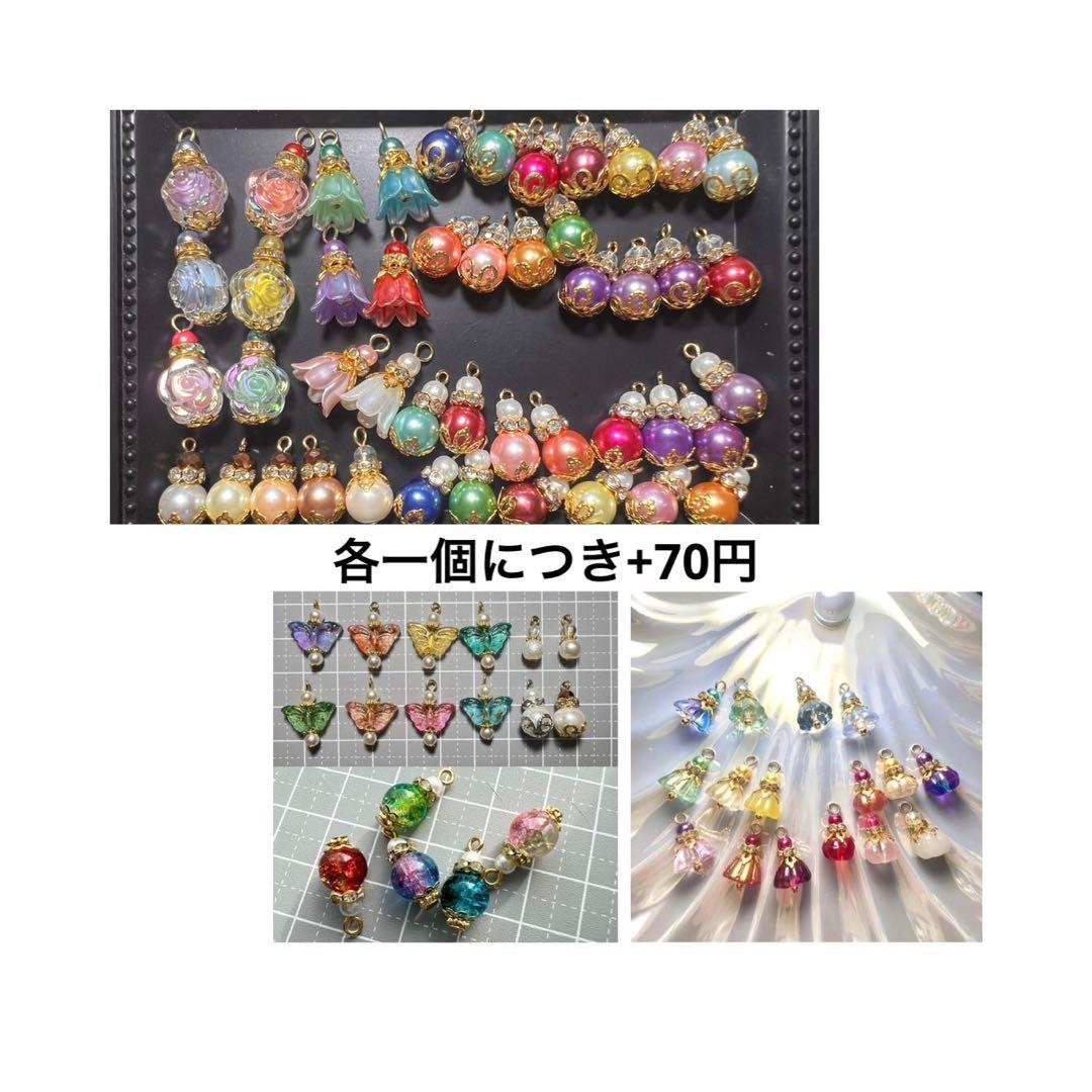 ‪ꫛꫀꪝ【No.247】ミニシリーズ おサカナ チャーム ヘアゴム