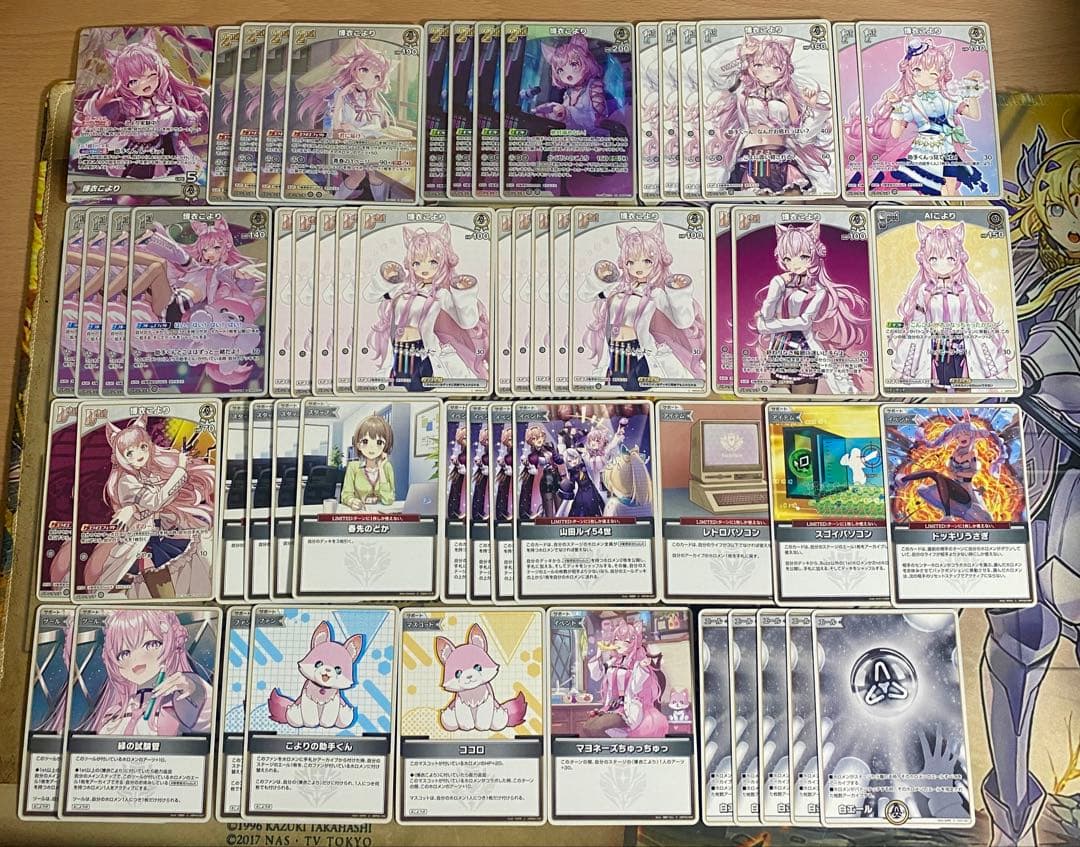 博衣こより デッキ 本格構築済みデッキ ホロライブカードゲーム ホロカ