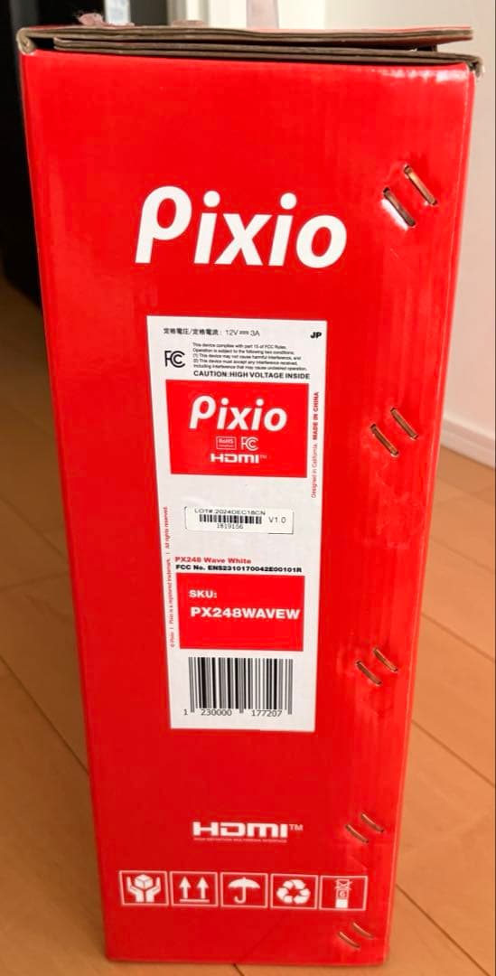 Pixio PX248ゲーミングモニター ホワイト