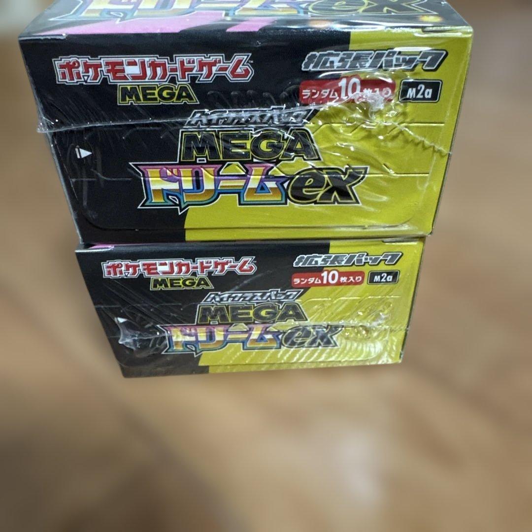 L*C様 ポケモンカードゲーム MEGA ドリームex 2BOX シュリンク付き
