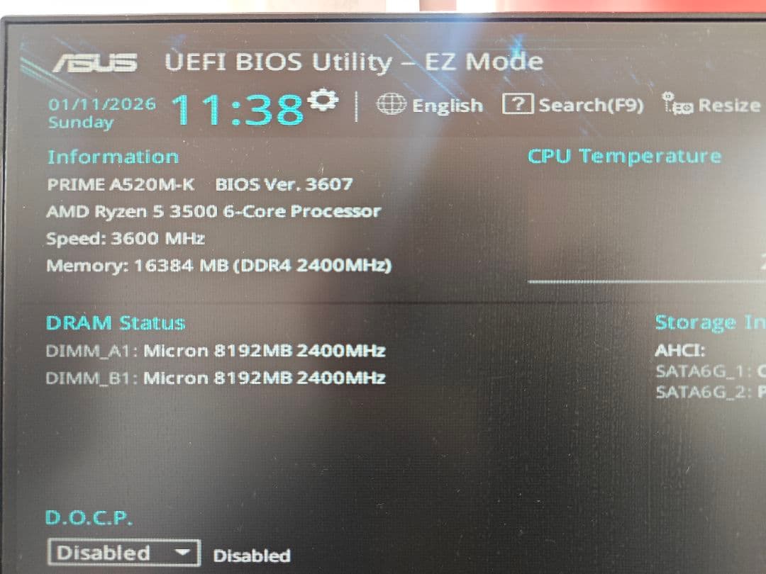Crucial 8GBx2(16gb) DDR4-2400 UDIMM メモリ