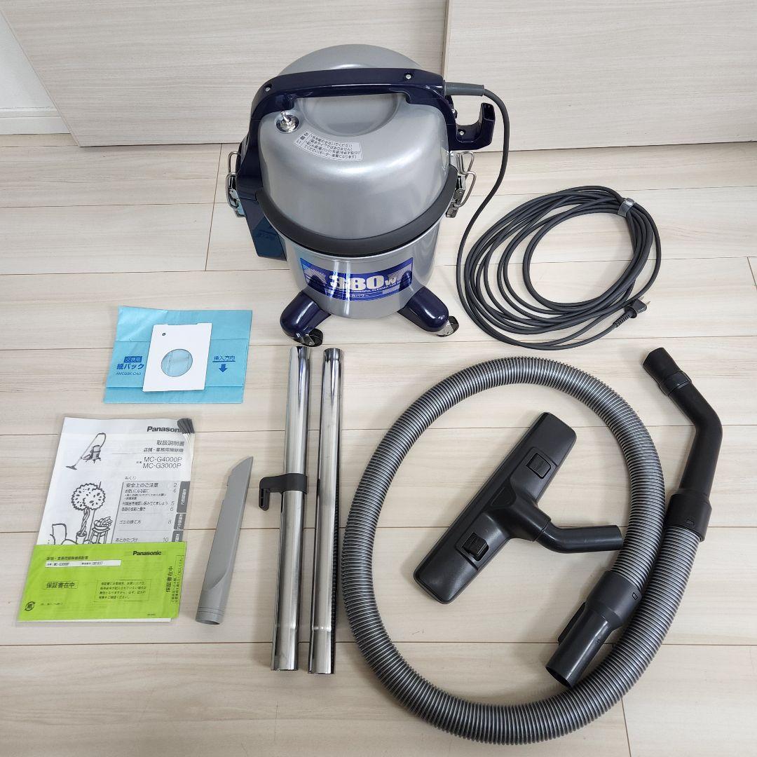 未使用品 パナソニック 業務用掃除機 MC-G3000P