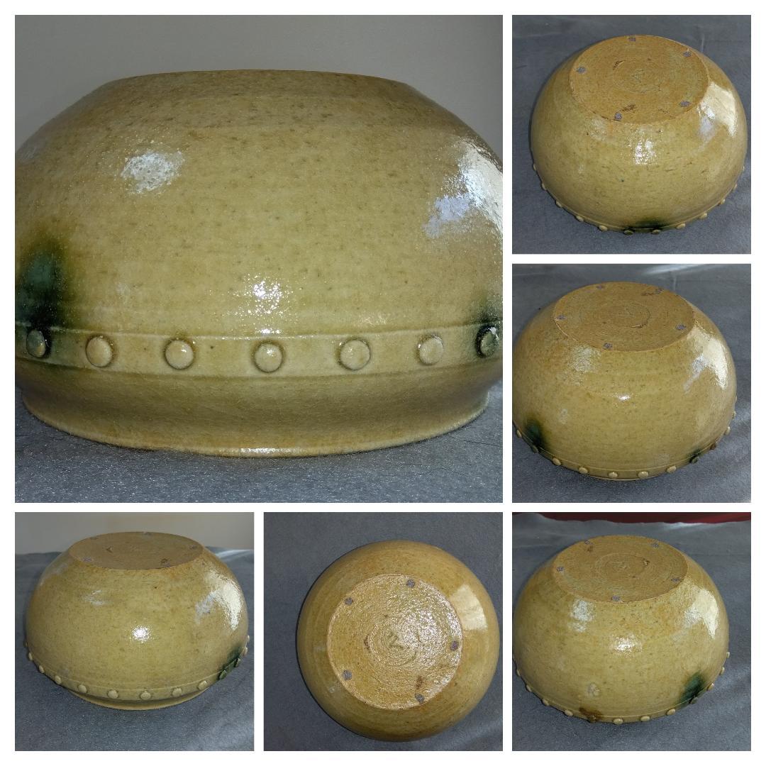 美濃焼の名工　大嶋久興　【子の日窯】黄瀬戸「油揚げ手」希少美品　茶道具建水
