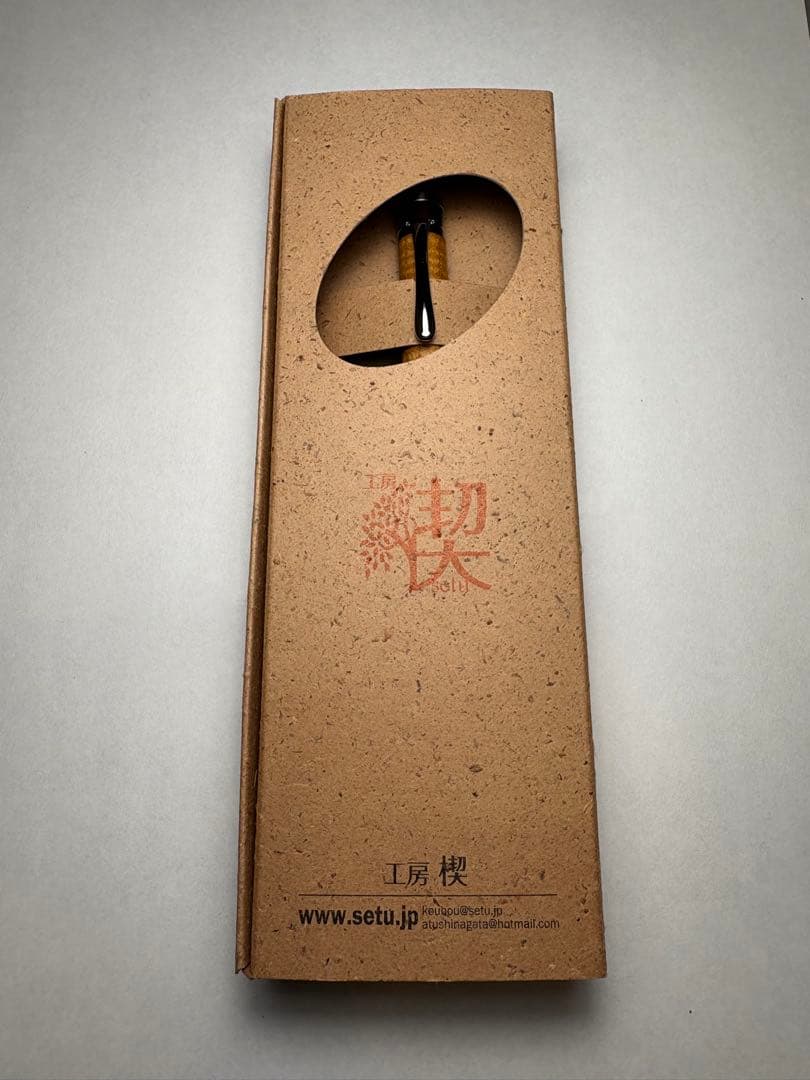 工房楔　欅杢　シャープペンシル　0.5mm