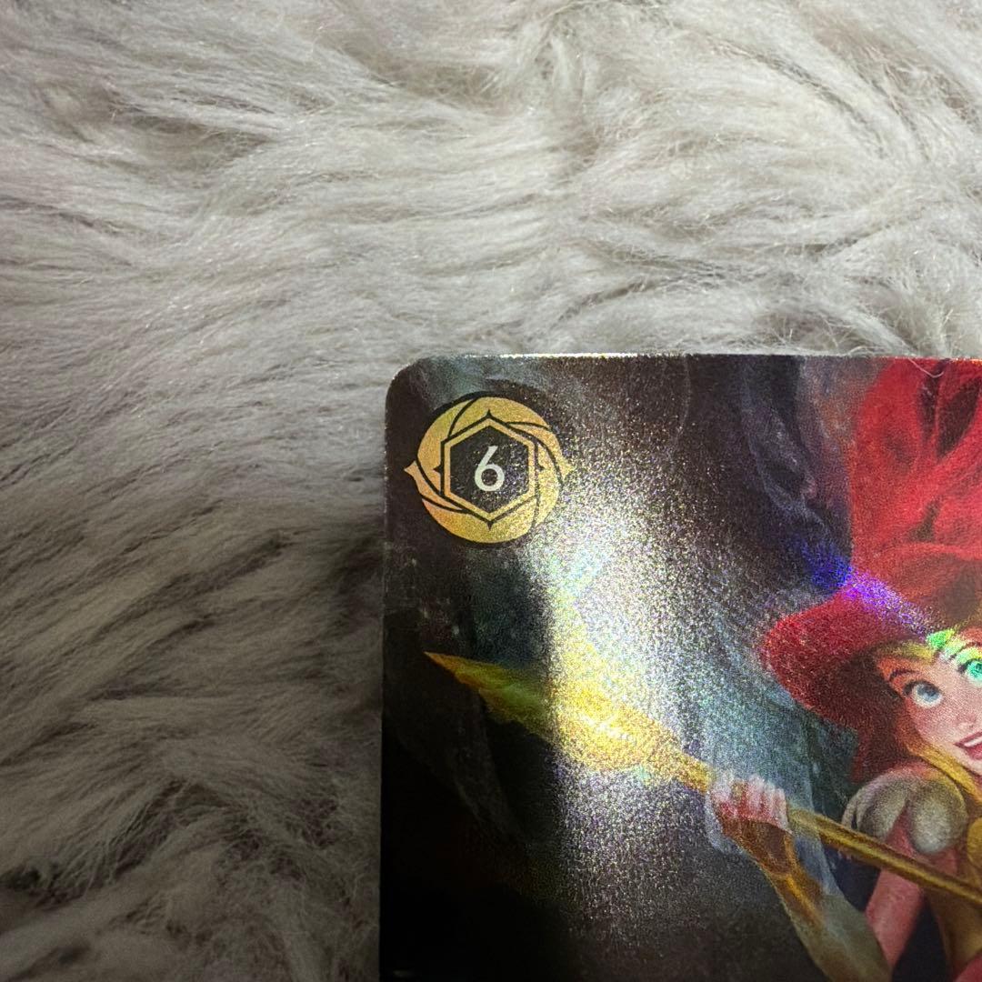 ✨ロルカナアリエル✨音響の戦士 エンチャン テッド