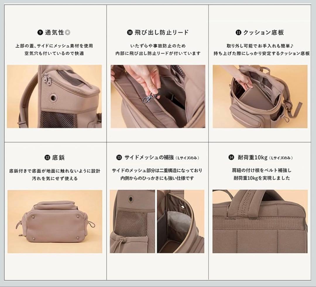 CITYDOG シティドッグ ネオプレーンバックパックキャリー 犬用リュック S