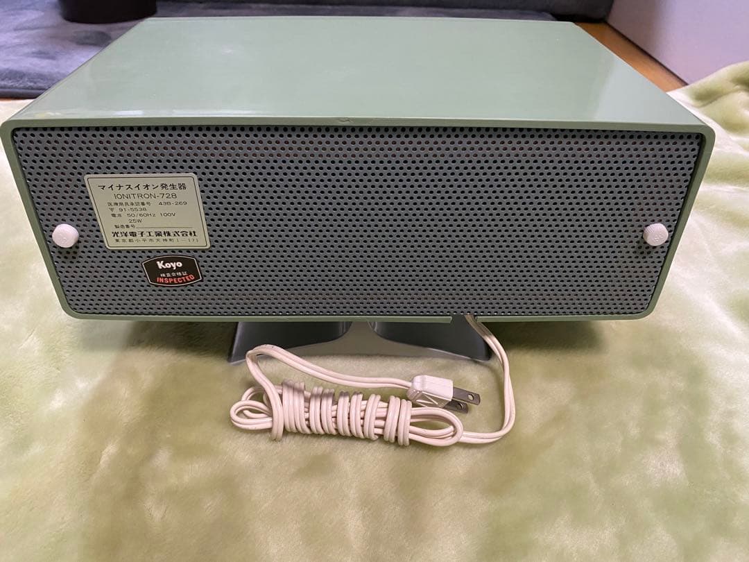 【希少】 PHILCO IONITRON-728 マイナスイオン発生器 レトロ