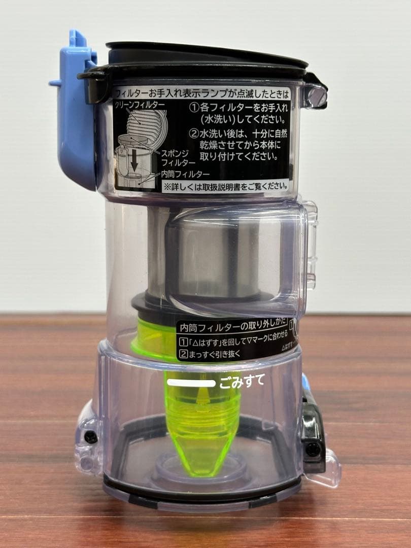 即日発送　美品　綺麗　ダストカップ　ダストケース　日立掃除機　PV-BH900G