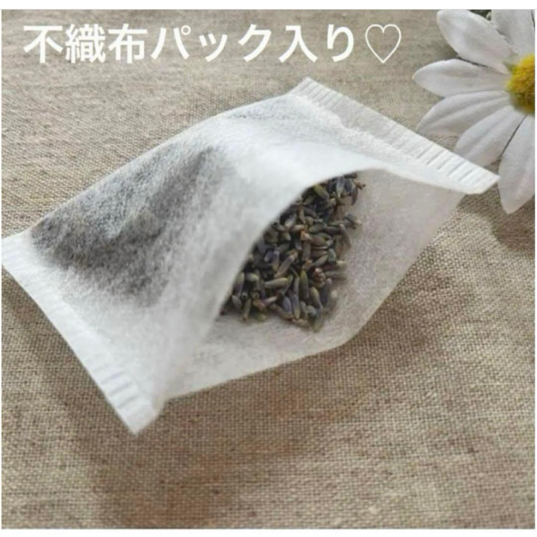 2405-61 手のひら巾着サシェ 香り袋 花柄 パッチワーク イエロー 黄色