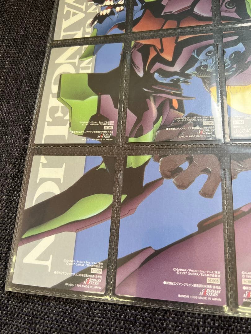 エヴァンゲリオン1998年BANDAI 劇場版BOX特典カードセット非売品グッズ