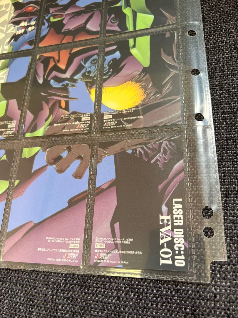 エヴァンゲリオン1998年BANDAI 劇場版BOX特典カードセット非売品グッズ