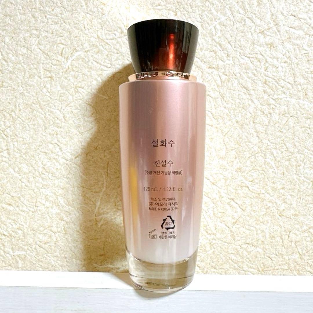 ソルファス ジンソル 珍雪水 125ml 化粧水 雪花秀