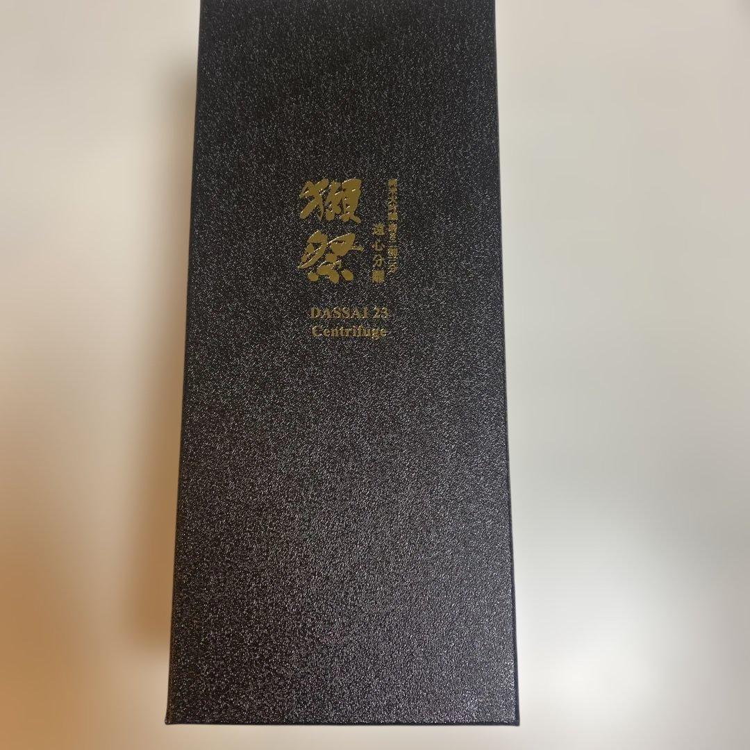 獺祭　純米大吟醸磨き二割三分　遠心分離