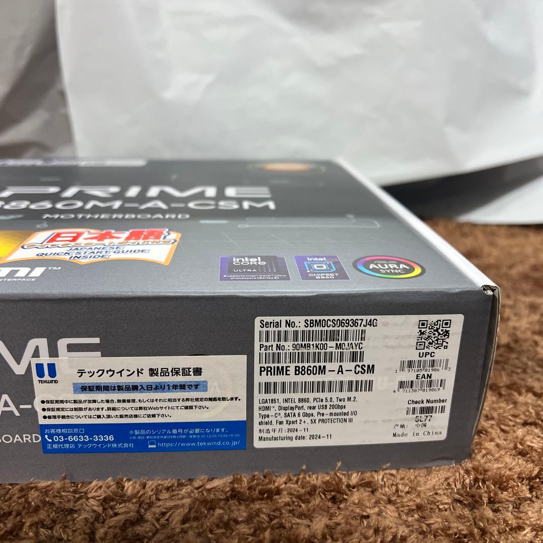 PRIME B860M–A–CSM